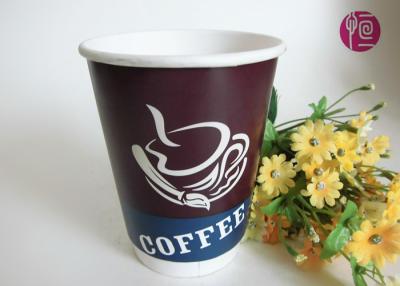 China Customized 12oz  Double Wall Paper Cups With Lid , Double Wall Disposable Coffee Cups for sale