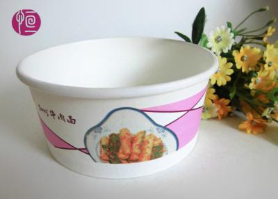 China 12 Oucne Single Wall Hot Paper Soup Containers BRC FDA Certificated for sale