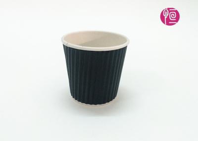 China 4oz Disposable Triple Wall Ripple Paper Coffee Cup / Art Paper for sale