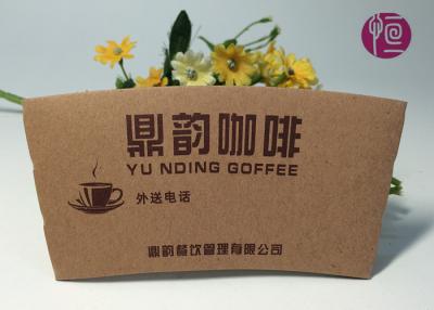 China Custom Printed Disposable Paper Cup Sleeve For Hot Coffee / Flexo Print for sale