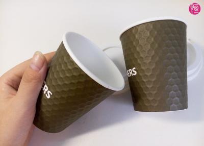 China 8oz Diamond Shaped Ripple Wall Paper Cup Food Grade Printed for sale