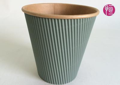 China Customized biodegradable Flower Paper Pot With Ripple Structure for sale