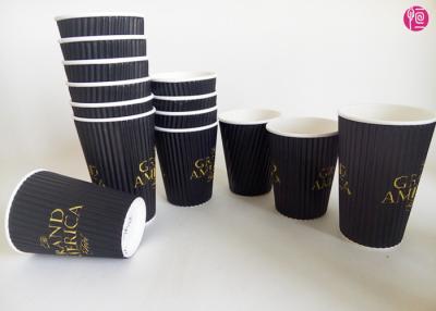 China Espresso Ripple Paper Cups Full Black Printed Coated , Insulated for sale