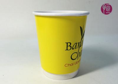 China Yellow Printed 8oz Double Wall Paper Cups Hot Drink Paper Cups For Coffee / Tea for sale