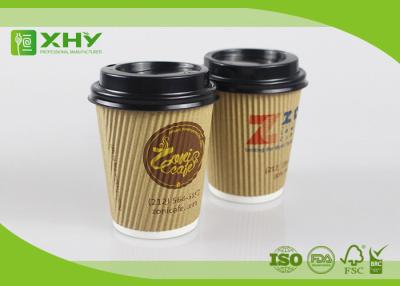 China 8oz  300ml Eco Recycled Kraft Corrugated Triple Wall Takeaway Coffee Cup With Lid for sale