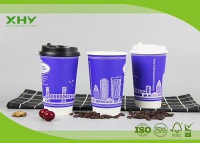 China 500ml Food Grade Certificated 16oz Custom Logo Printed Double Wall Paper Cups with Lids for sale