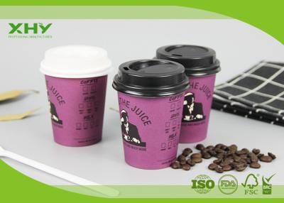 China 200ml 6oz Disposable Take Away Single Wall Coffee Paper Cups with Lids for sale