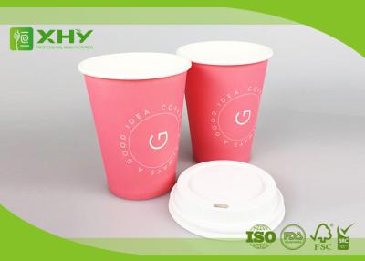 China Paper Cups Wholesale Supplier Disposable Hot Paper Cups Single Wall Cups with Lids for sale