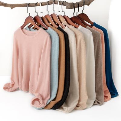 China Seamless Cashmere Running Pure Women's Sweater Anti-Wrinkle Winter Custom Knit Wool Cashmere Sweater for sale