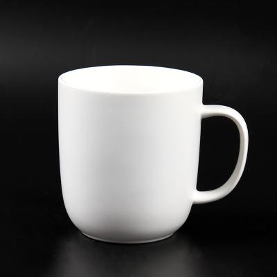 China DIY viable Logo Sublimation Mugs Porcelain Ceramic made to order mug for sale