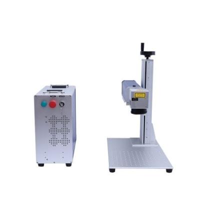 China New Air Cooled Dot Single Line True Type Fiber Laser Maker 20w 30w 50w Fiber Laser Marking Machine Listing Type for sale