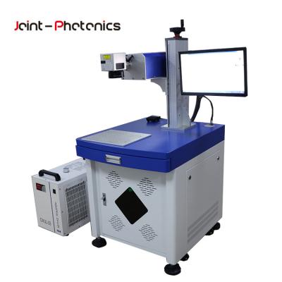 China Stand Alone Equipment 3W 5W Water Cooled Advance High Speed ​​Portable UV Laser Marking Machine for sale