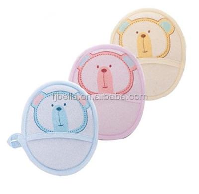 China Deep Cleaning Cotton Sponge Bath For Newborn Baby Bath Foam Rubbing Strip Soft Shower Sponge Brush for sale