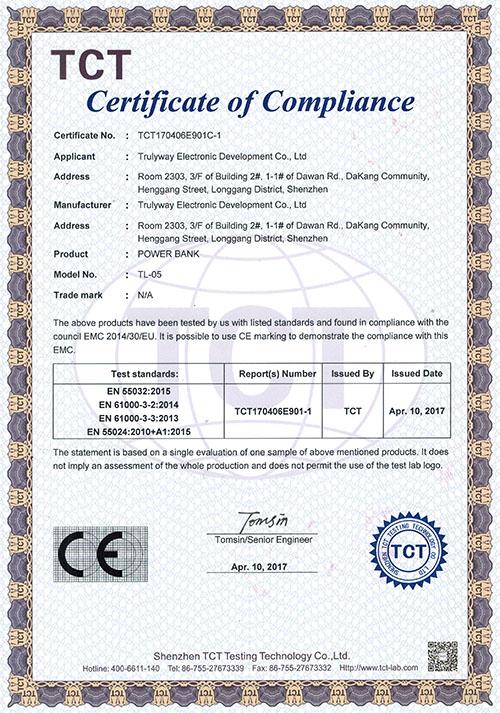 CE - Trulyway Electronic Development Co., Ltd.