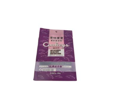 China Recyclable Customize Food Packaging Pouch High Temperature Retort Pouch For 2021 for sale