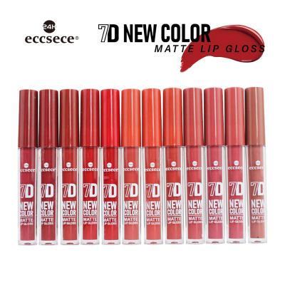 China Private Label Waterproof Custom Lip Gloss Cosmetic Lip Plumpling Gloss Wholesale Liquid Lip Gloss for sale