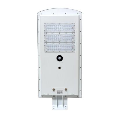 China Garden Integrated Waterproof Ip65 40W 50W Solar Panel Road Lamp All In One Solar Led Street Light Outdoor Solar Led Street Light for sale