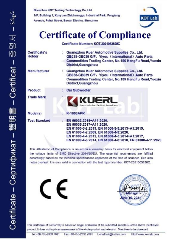 CE - Guangzhou Kuer Automotive Supplies Co., Ltd.