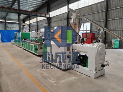 China PE PVC WPC wood plastic composite machine/Door panel profile extruder/Outdoor decking wall panel board production line for sale