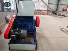 360SWP Crusher