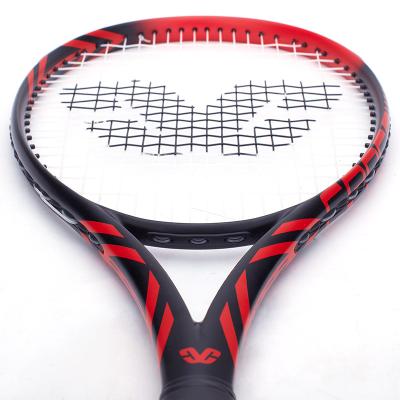 China Professional Training Custom Lightweight 27 Inch Carbon Fiber Tennis Racquet Professional Racket for sale