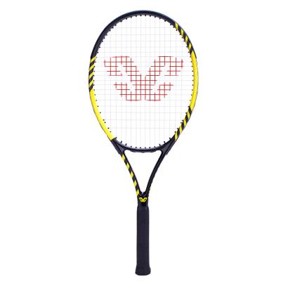 China 27 inch top high quality outdoor sport game big aluminum tennis racket set professional tennis racquets for sale