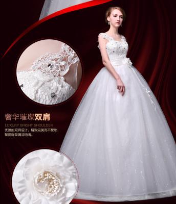 China Hot Sale High Waist Beading Bra Straps Lace Flower Shoulder Wedding Train Dresses for sale