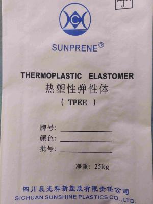 China TPC-ET Resin；Plastics Modify Use TPEE Polymer for sale