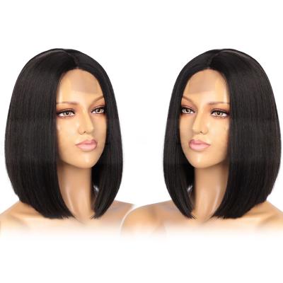 China Short Bob Wigs Front Lace Wigs Women's Utip Hair Extension European and American Western Style Women's Wigs for sale