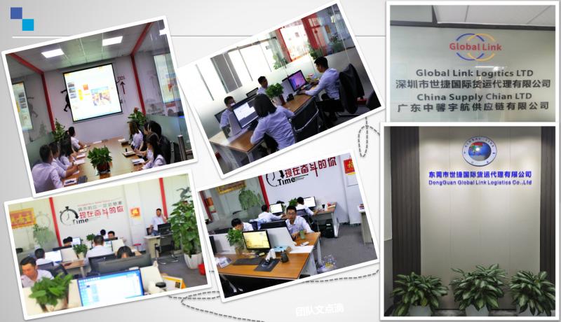 Verified China supplier - Global Link Logistics Ltd.