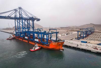 Chine Port à porte DDP Fret maritime avec entrepôt à destination dans les 30 jours Temps d'expédition à vendre