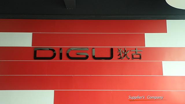 Verified China supplier - Guangzhou Digu Industrial Co., Ltd.