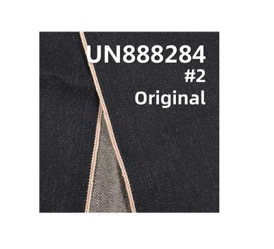 China 100% Heavyweight Breathable Cotton Selvedge Denim Twill 16.5oz 33/34