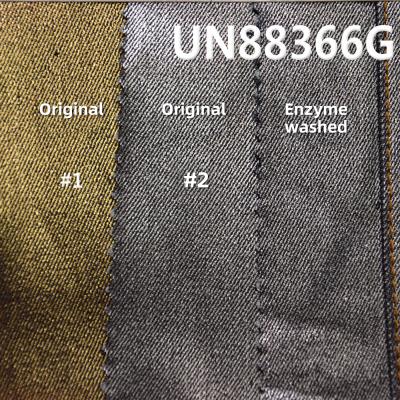 China Good Breathable Stretch Woven Silver and Gold Cotton Spandex Spandex Twill Denim Fabric for Garment Materials for sale