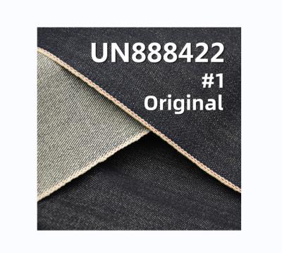 China UN888422 Shrink-resistant all match style wicking selvage denim twill heavy 100% cotton fabric 32/33 inch 18.5oz for sale