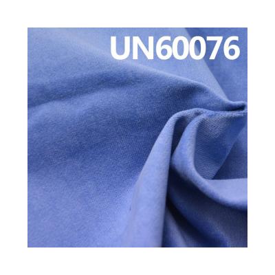 China UN60076 Fashional Anti Pill Corduroy Made Of 98% Cotton 2% SPX As Velveteen 28W 57/58