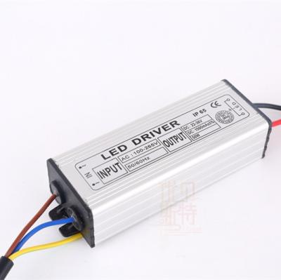 China Outdoor Aluminum Shell IP67 Constant Voltage 260w 35v dimmable led driver rainproof led driver for flood light for sale