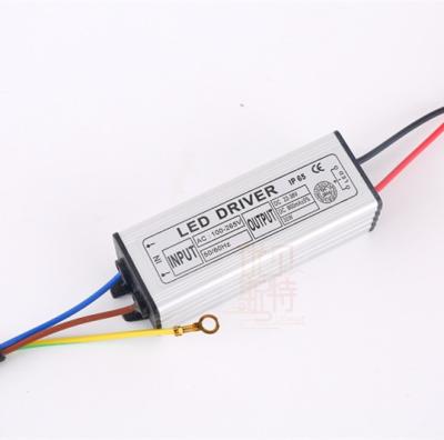 China Aluminum Shell Super Brightness 110-120LM/W Waterproof IP66 20V Constant Current Power Supply 600mA 30W Led Driver In Egypt Market for sale