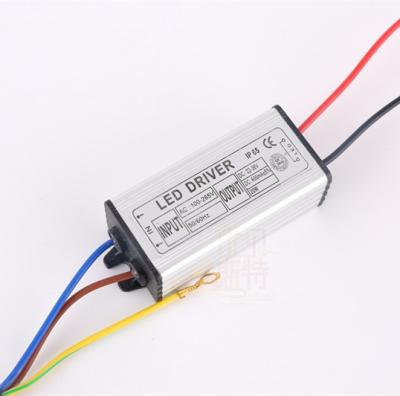 China Aluminum Shell Constant Current LED Driver 36v 20W 300mA IP66 Waterproof Warranty 3 Years In Guzhen Factory Supply for sale