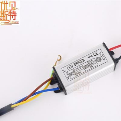 China Aluminum Shell Alibaba 2018 Bset Sell Constant Voltage Waterproof Power Supply 24v 10w Led Driver IP66 With SAA Certificate for sale