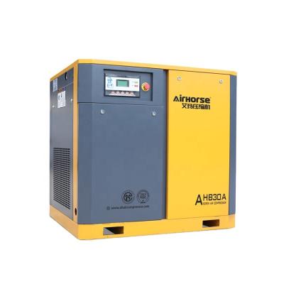 China High Performance 22KW 30HP Lubricated Air Screw Compressor 10HP 20HP Compressors With CE ISO ASME Screw Air Compressor for sale