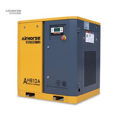 China Top Sale 7.5kw 10hp Air Compressors Lubricated Portable Electric Airbrush Screw Air Compressor for sale