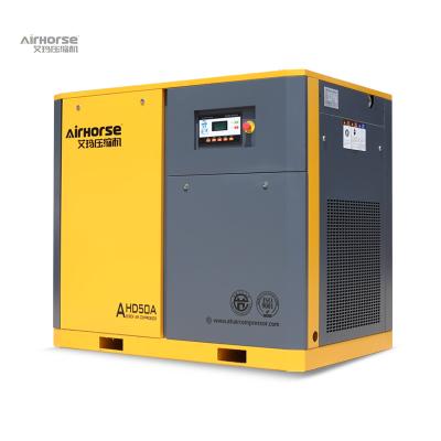 China 37kw 50hp Lubricated Variable Speed ​​Control 8bar Screw Air Compressor Inverter Compressor for sale