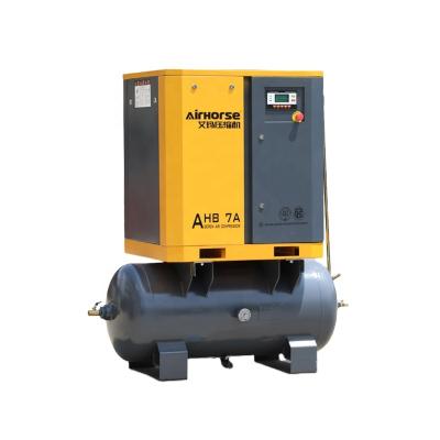 China 40%-50% 5.5KW 7HP Air Compressor Air Tank Pump Energy Saving Oil Built-in Portable Rotary Compressor for sale