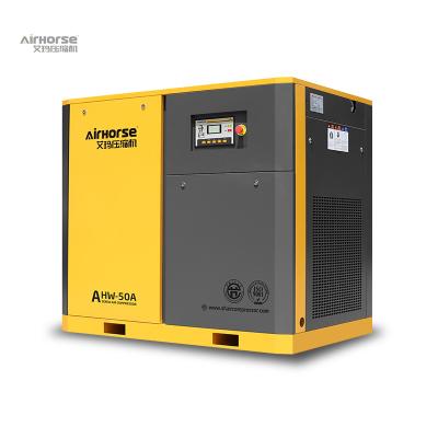 China Top Sale 37kw Compressor 50hp Water Lubrication Oil Free Portable Oil Free Silent Air Compressor for sale