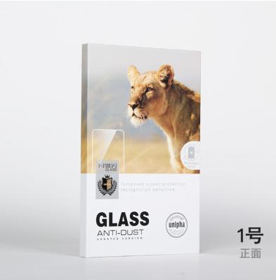 China New Recycled Materials Box Luxury Package For Screen Protector Packaging For Tempered Glass Protector Backing Customize for sale