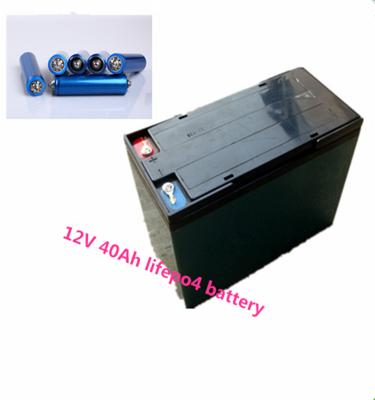 China Factory ricaricabili slim huanyu 12v45ah lifepo4 12v salt+batteries+sn12021+12v21ah from china at good price other for sale