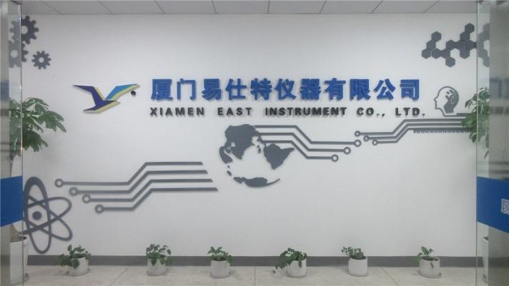 Verified China supplier - Xiamen East Instrument Co., Ltd.