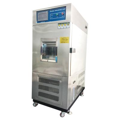 China Small Eaast Temperature And Humidity Environmental Test Chamber ST-50ZA for sale