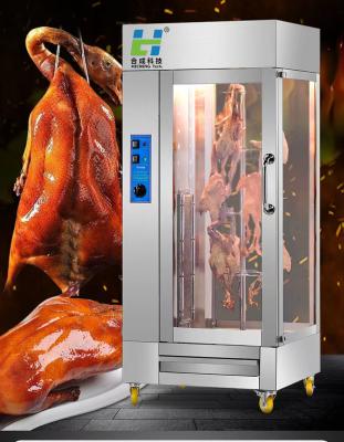 China Easily Gathered Chicken Oven Roasted Chicken Oven Roasted Duck Making Machine Restaurant Kitchen Equipment Stainless Steel Rotisserie for sale